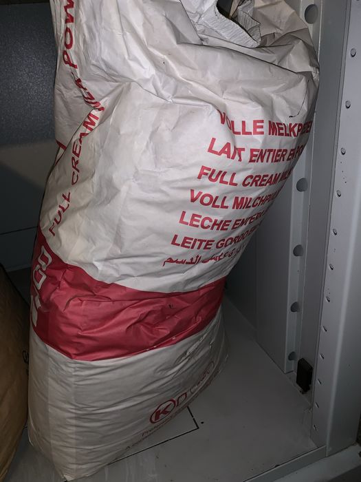 Два чувала по 25 кг СУХО МЛЯКО за животни