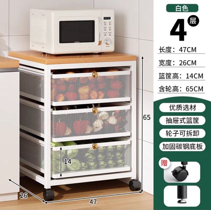 Этажерки для хранения Бесплатная доставка