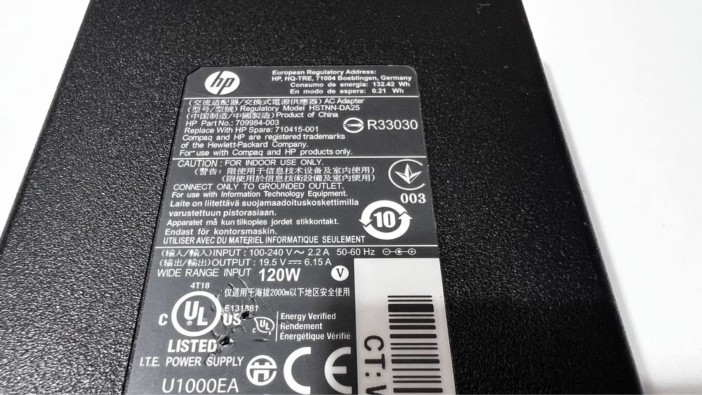 Докинг станция HP USB-C Dock G5