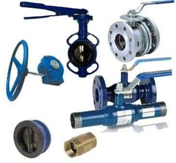 Запорная арматура/Задвижки/Фланцы/Шаровые краны/Переходы/Отводы