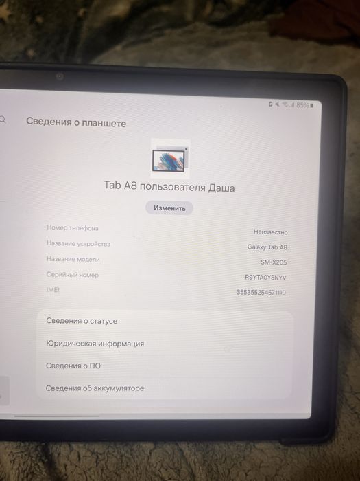 Планшет samsung Tab A8