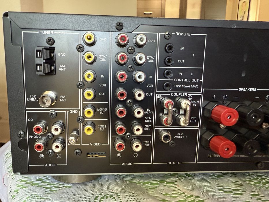 Yamaha RX-797 Качествен стерео ресивър