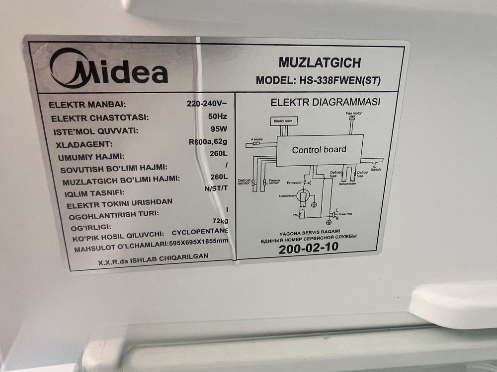 Продам МОРОЗИЛЬНИК Midea б/у