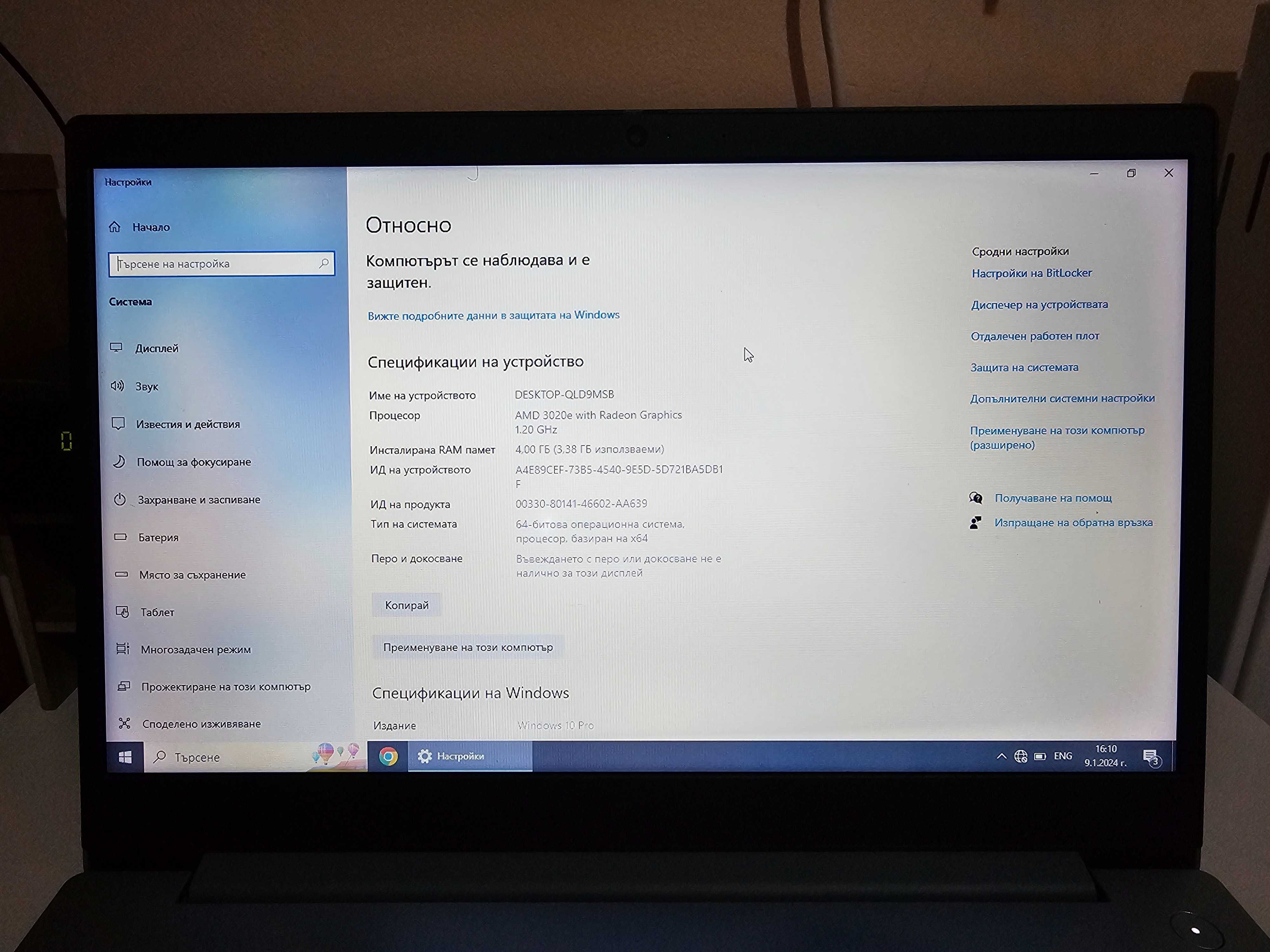 Laptop Lenovo 15.6