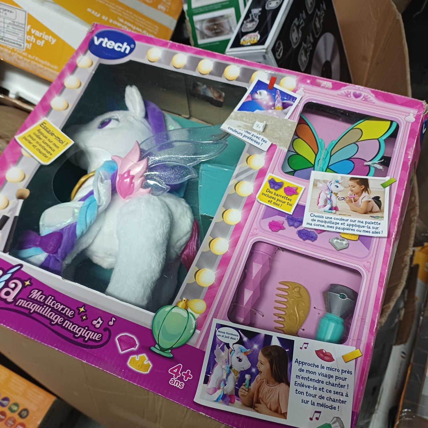 Нов игрален комплект