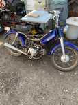 Motoreta moped 49 cc