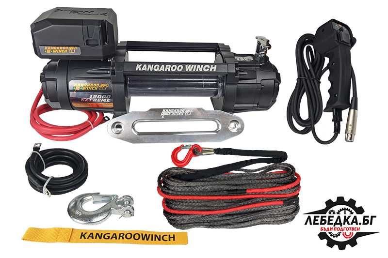 Лебедка KangarooWinch (PowerWinch) К12000 Extreme HD SR 12V