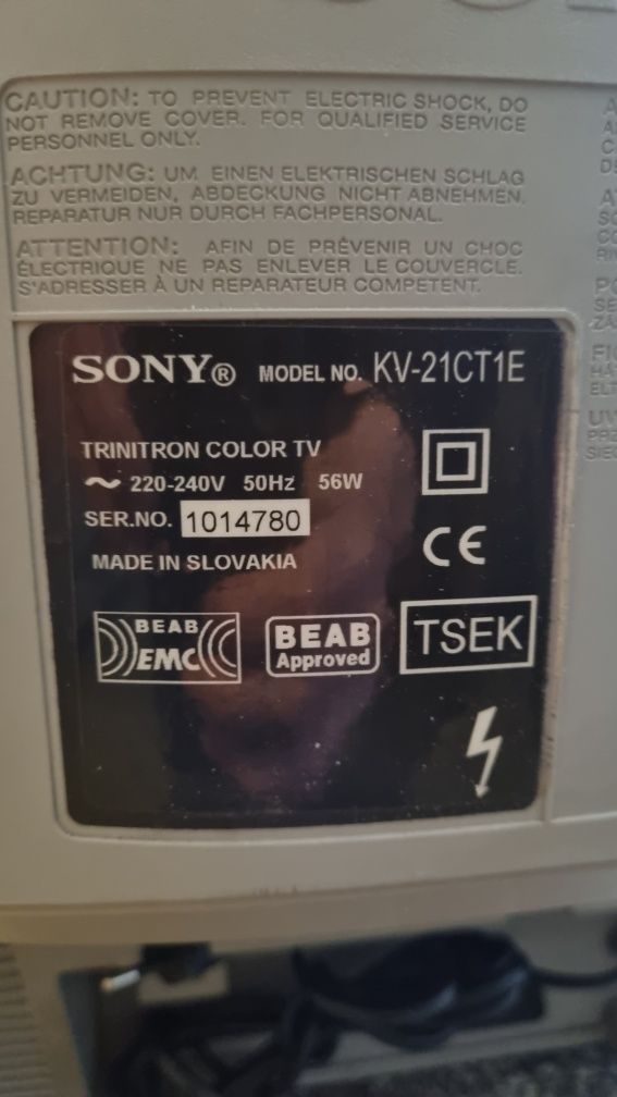 Sony 2бр. телевизори с плосък кинескоп за части