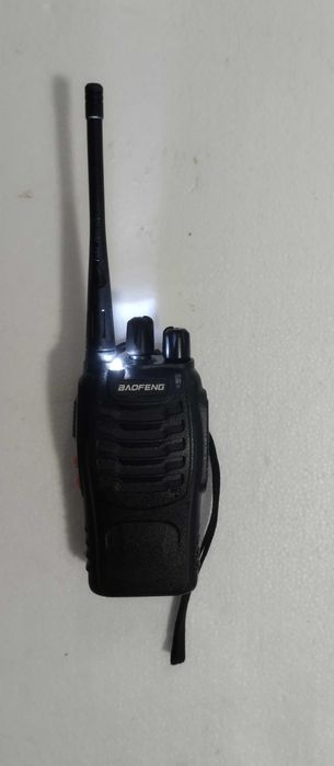 Stație emisiei și recepție