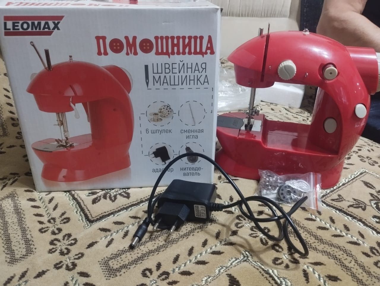 Швейная машинка помощница
