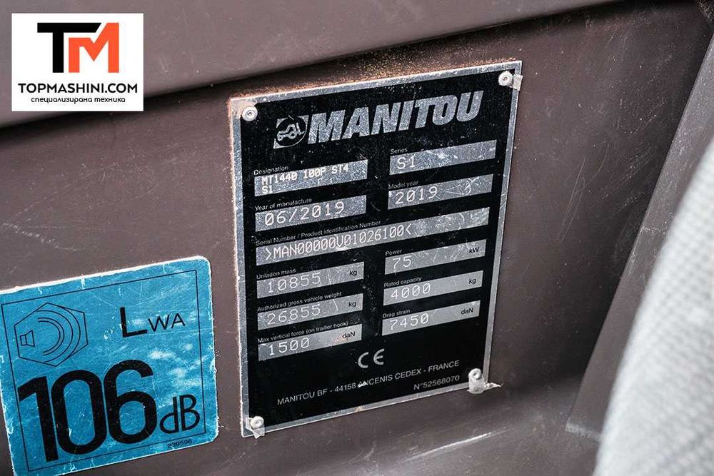 Телескопичен товарач Manitou MT 1440 100P