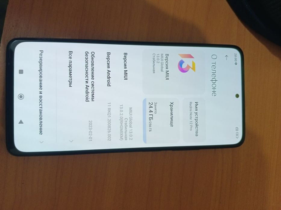 Продам redmi note 12 pro 256гб состоянии отличное без минусов