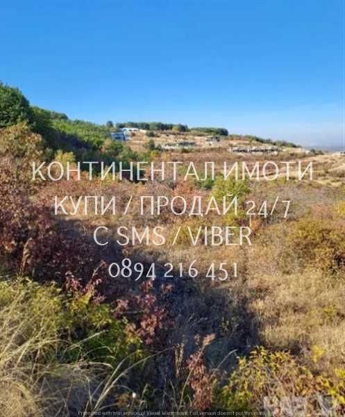 код 63066. Поземлен имот 2дка във високата част до новозастроени къщи