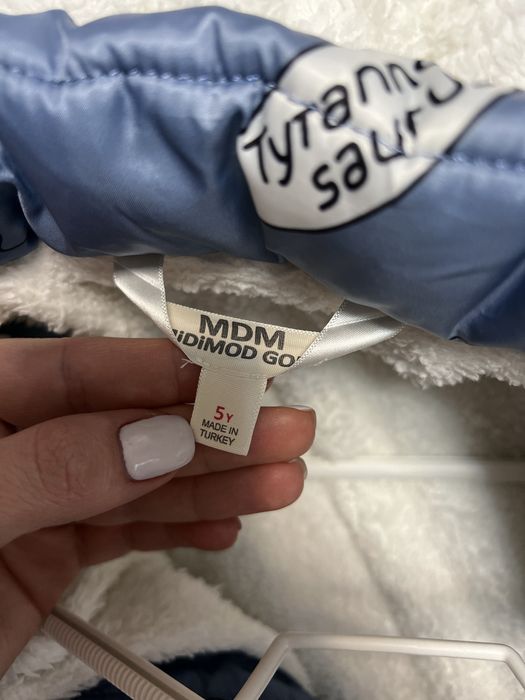 Зимно якета за момче 110см