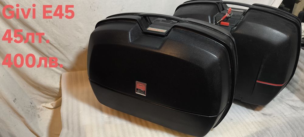 Странични куфари за мотор Givi,Kappа,система Monokey..