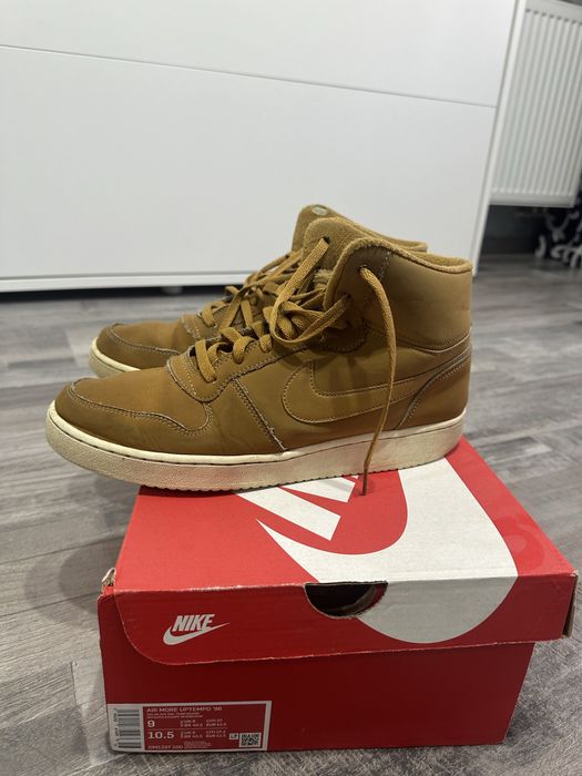 Ghete nike SB Deichmann