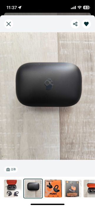 Skullcandy Push Active