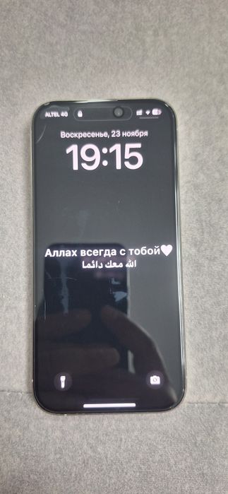 Продам телефон Apple iPhone 15 pro на 256