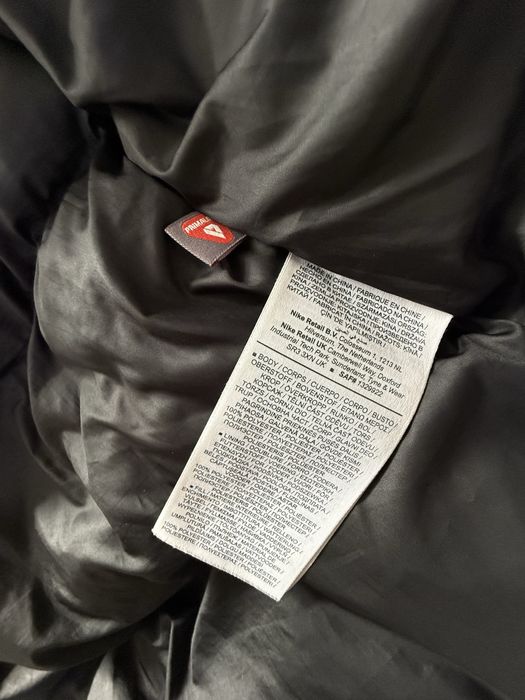 Яке на nike (дълго)