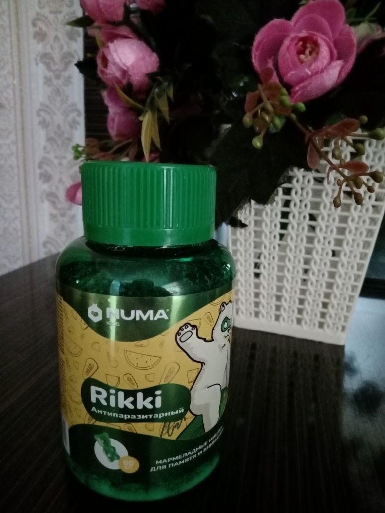 Numa Rikki yangi ochilmagan