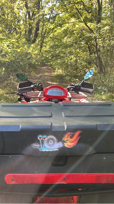 Vând Atv Cf Moto 600