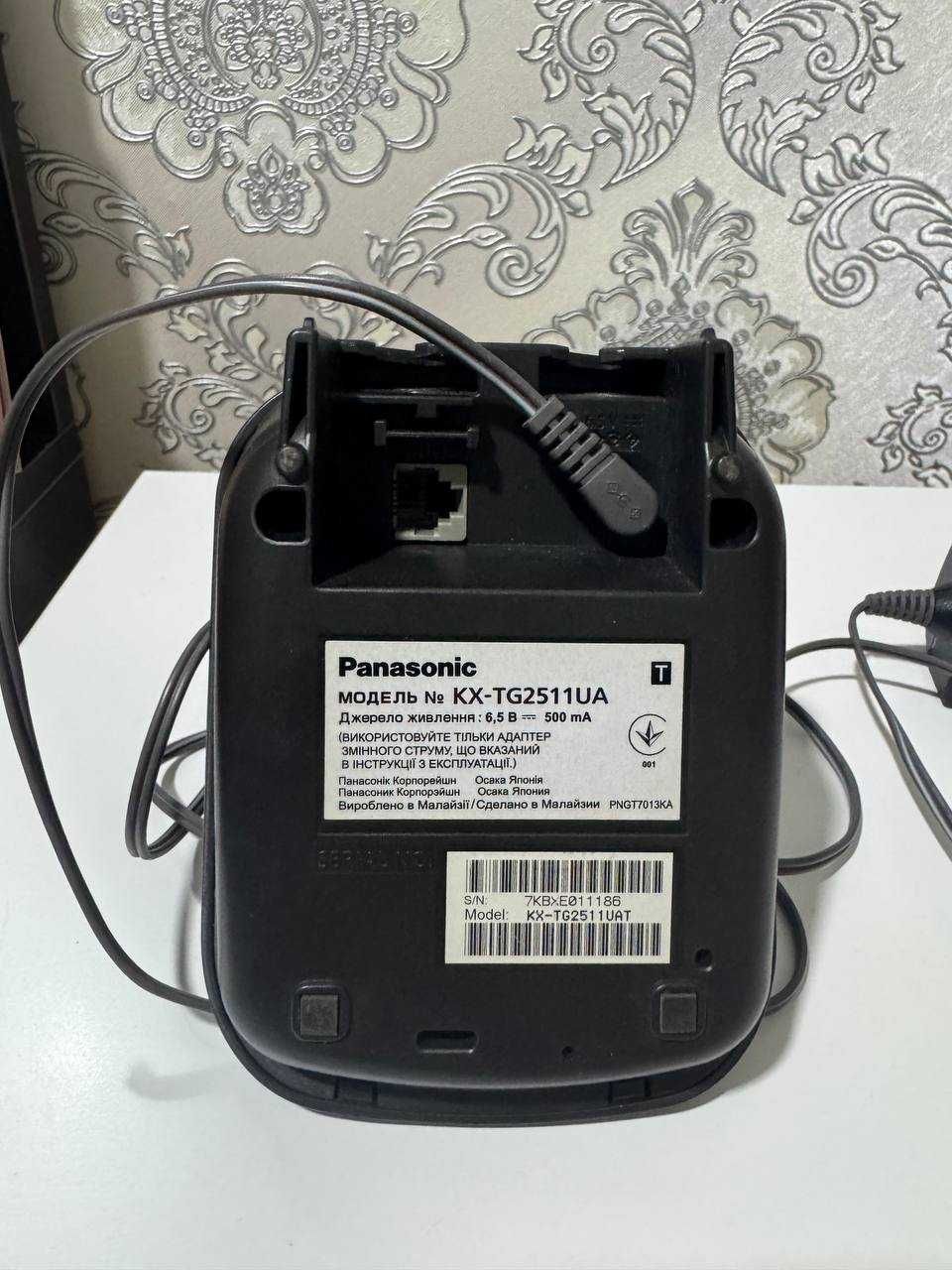 Panasonic телефон