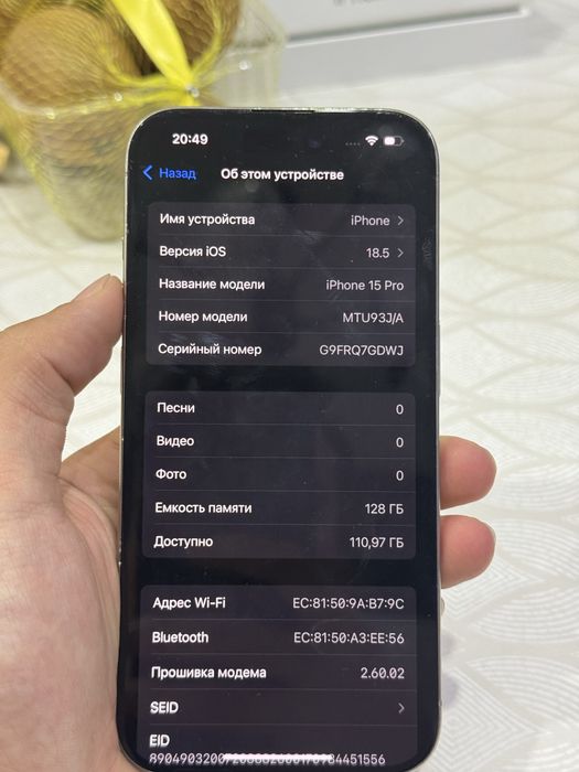 Iphone 15 pro 128