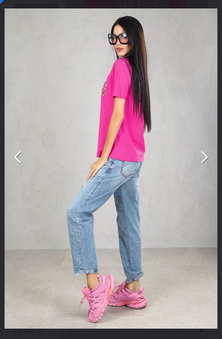 Дънки pause jeans