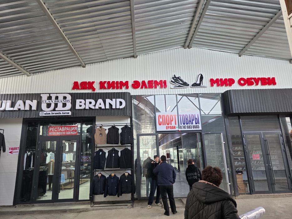 Сдается бутик в аренду рынок Ауыл Береке