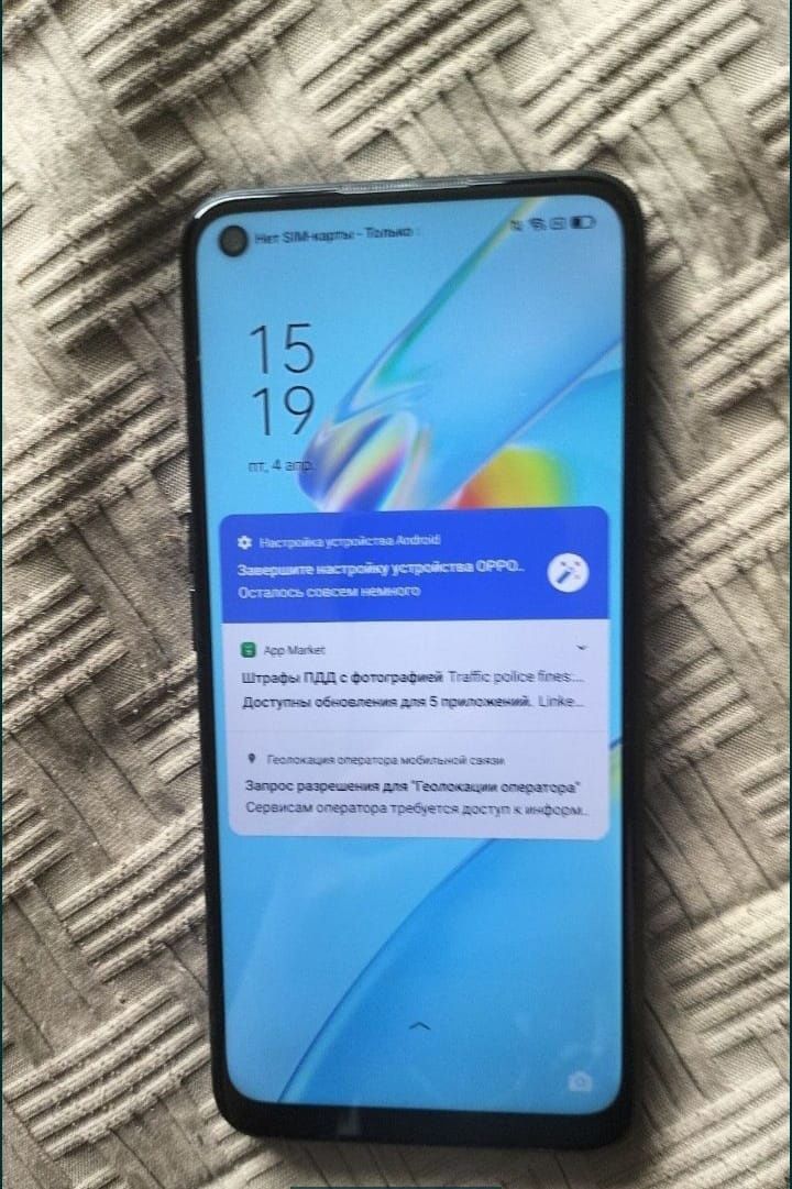 Oppo A54 продам все в отличном состоянии