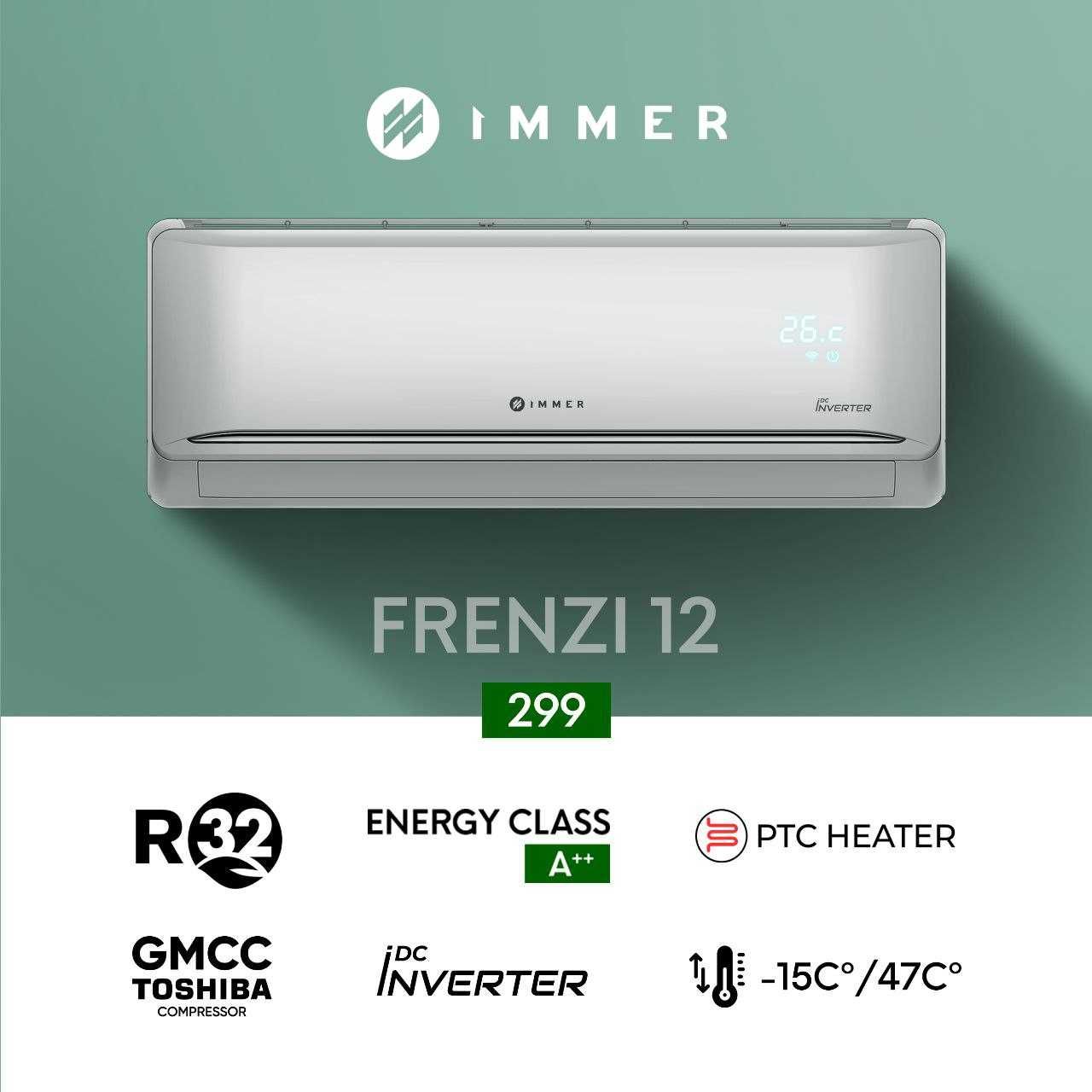 Кондиционер IMMER  12 DC Inverter Toshiba GMCC компрессор