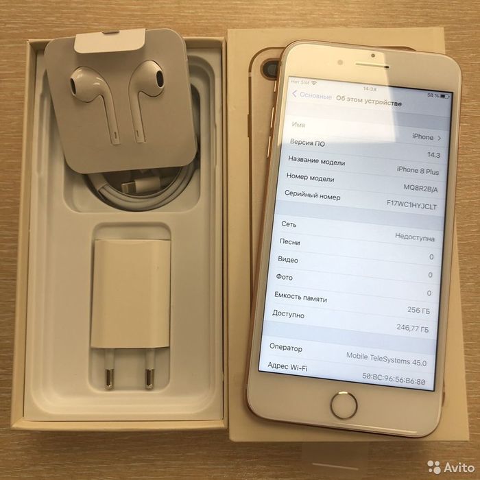 iPhone 8 Plus 256 ГБ памяти идеальном состоянии срочно