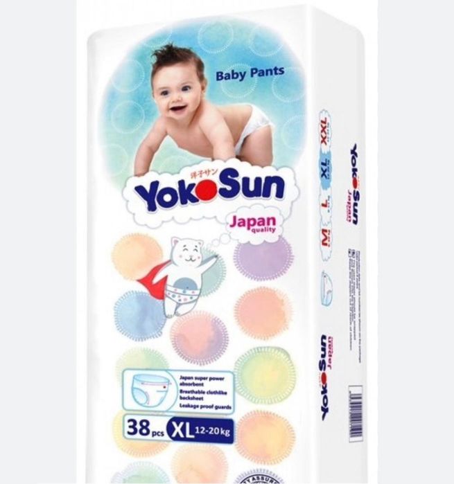 Памперс йокосан XL.көп количествода бар.6000тг.