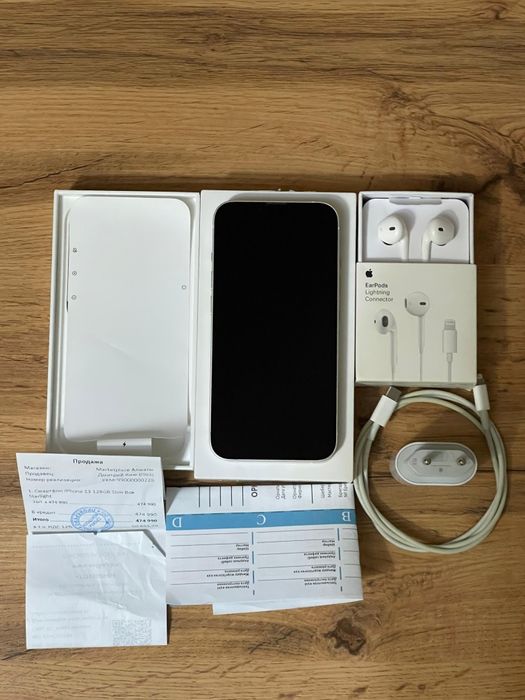 Iphone 13, айфон 13