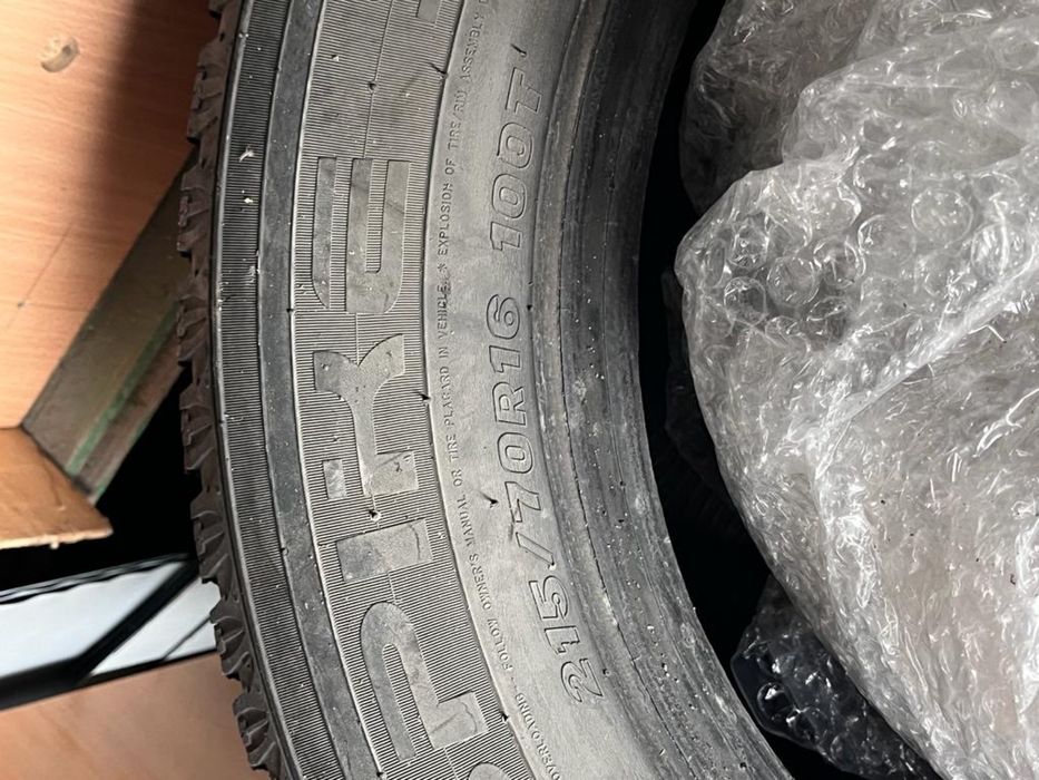 Срочно продам зимний шины