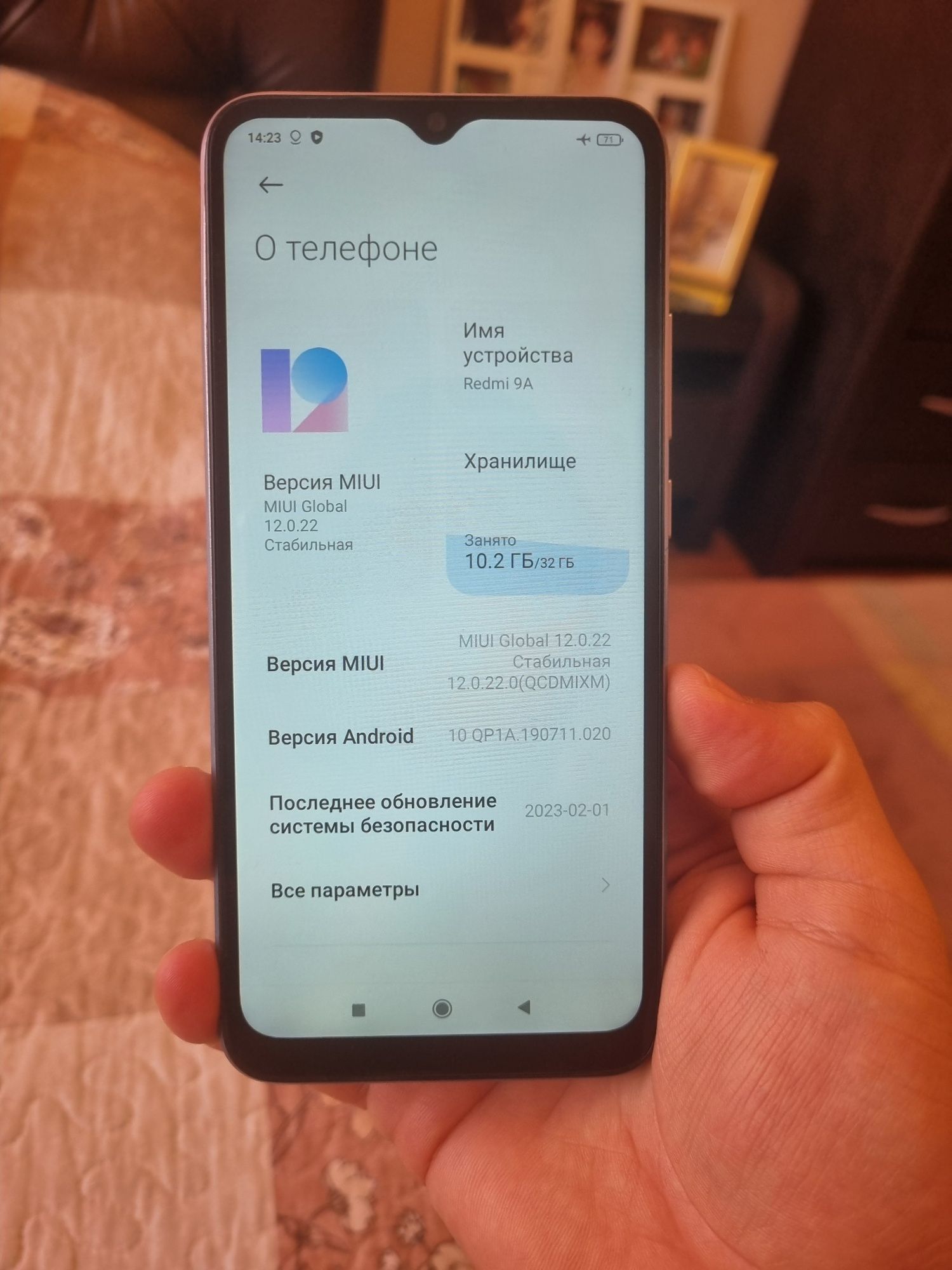 Redmi 9a xiaomi 32gb редми