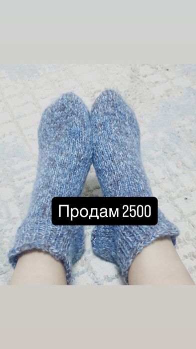 Натуральная овьщина на заказ