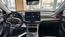 BYD Chazor 120km flagship 2025 new