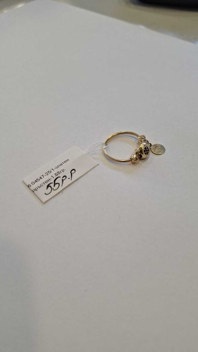 Златен Пръстен пандора1.88гр 04547-25