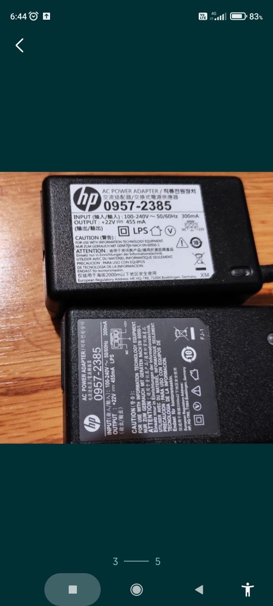 alimentatoare hp de 16v 22v 30v 32v 
Modele 2286 2385 2231 2146 2166