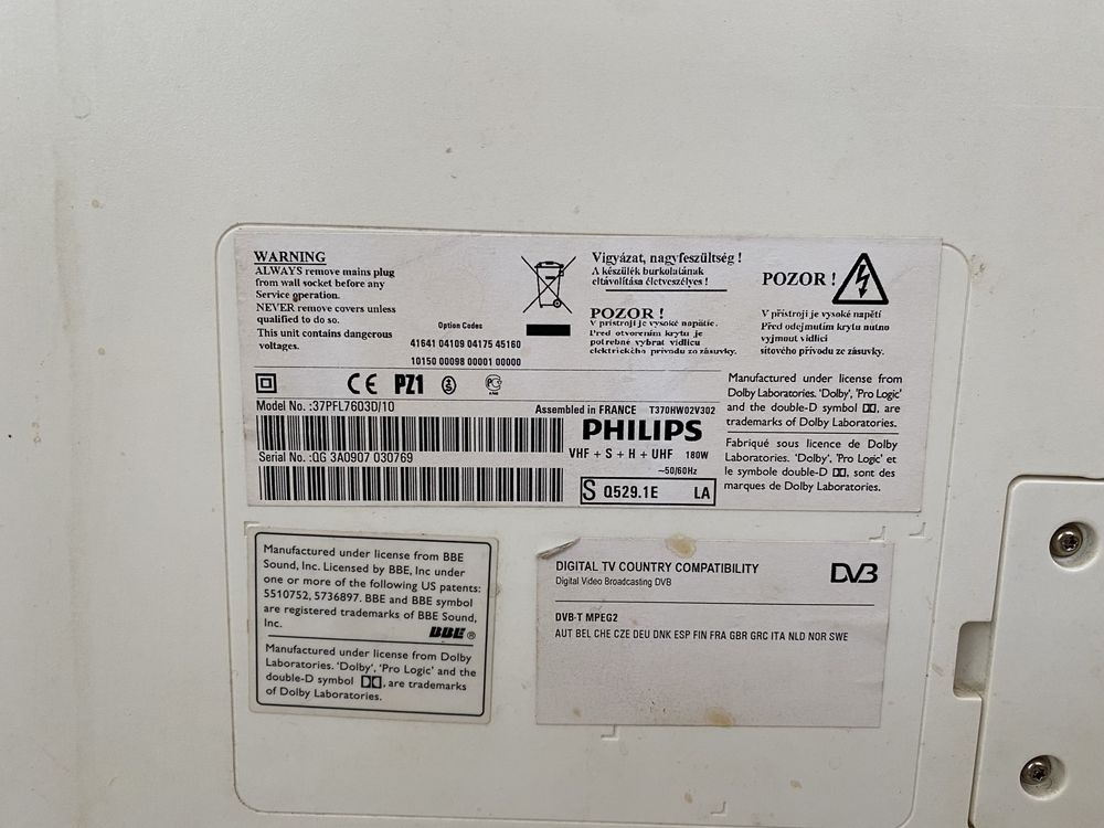 LCD телевизор 37” Philips с амбилайт 37PFL7603D/10
