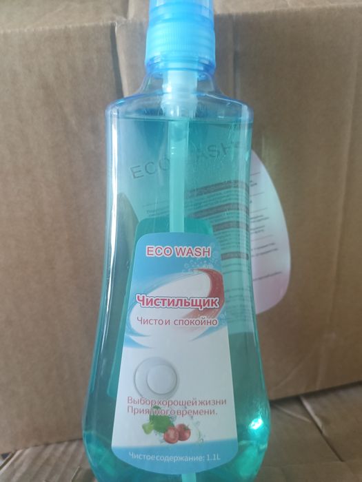 Моющие средства, жидкий порошок, моющее средство для посуды, туалетная