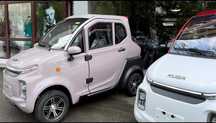 Masina Electrica KUBA CITY, Transport  GRATUIT, R.A.R Inclus
