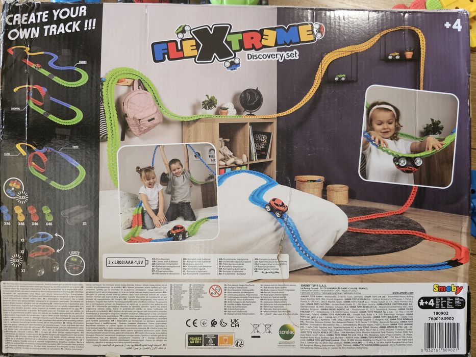 Комплект писта SMOBY Flextreme