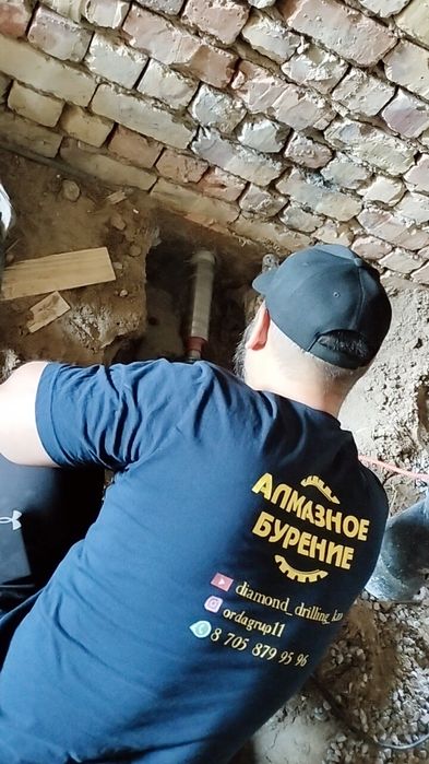 Алмазное сверление  город Кызылорда  кез келген размерде  «Бетон»«кирп