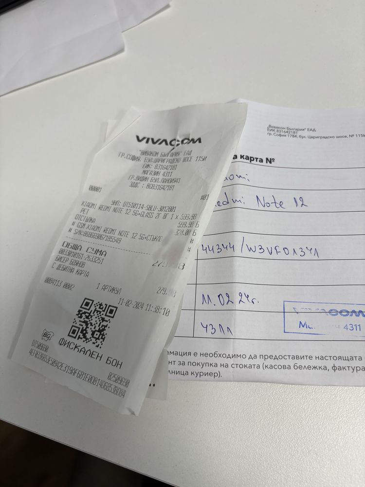 Redmi Note 12 5 G 128 GB