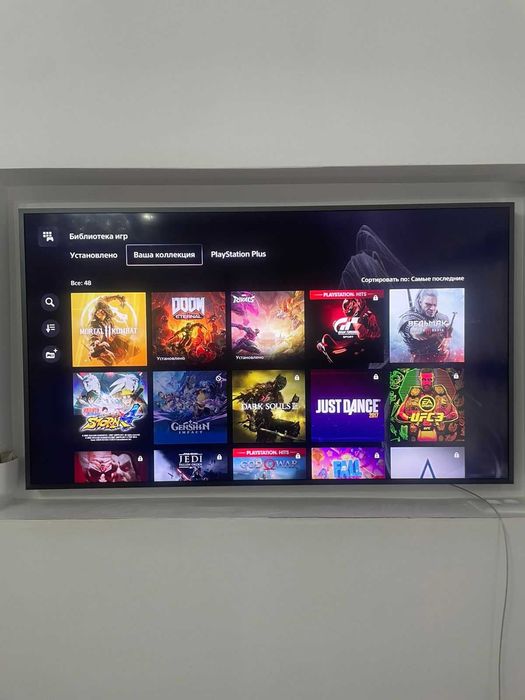 Sone PlayStation 5