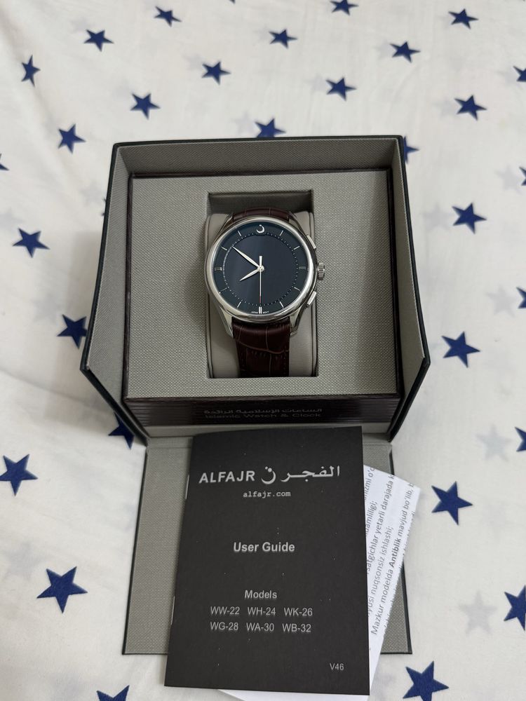 Al-fajr original