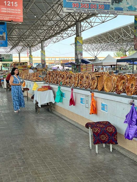 За вас схожу на базар и привезу всё самое лучшее