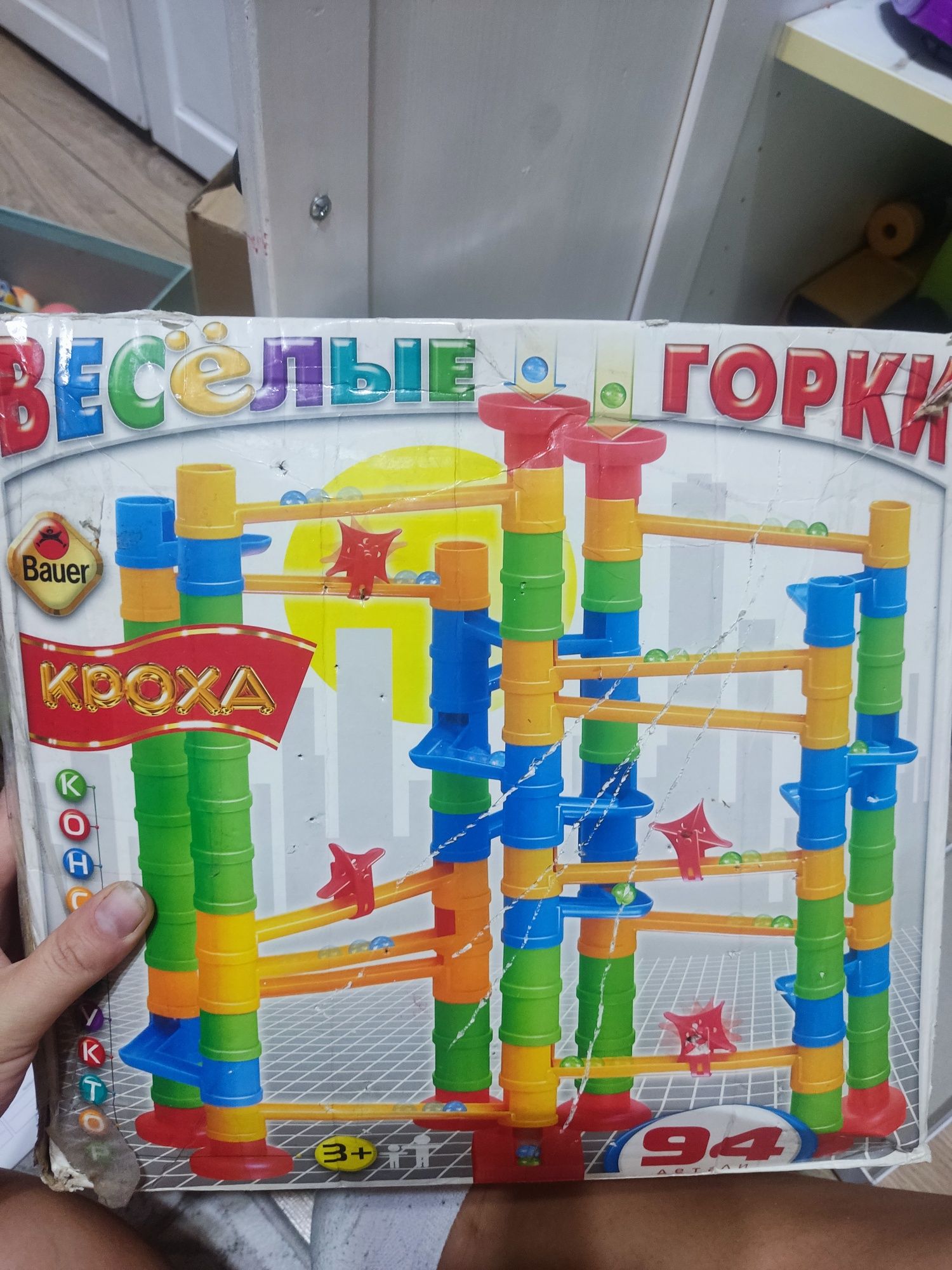 Продам конструктор